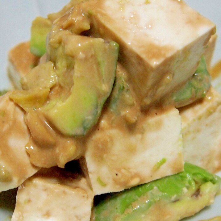 アボカドと豆腐の和風マヨわさドレッシングサラダ レシピ 作り方 By まるっとまる 楽天レシピ